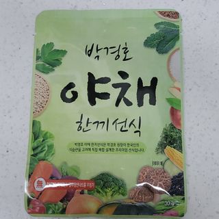 밍짜응님이 올린 리뷰 사진 3