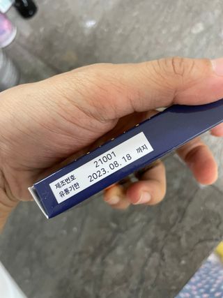 [키스립] 근본적인 숙취원인 해결 숙취해소제 뉴키스립비타 — 5점을 준 리뷰어가 2022년 7월 올린 사용 사진