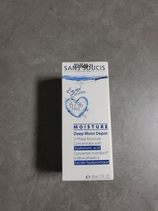 산수시 데포 세럼 수분 물광 비타민 에센스 50ml 기초화장품 — 5점을 준 리뷰어가 2021년 7월 올린 사용 사진