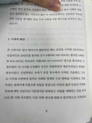바미누나님이 올린 리뷰 사진 2