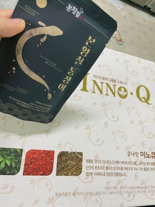 이루릴님이 올린 리뷰 사진 1