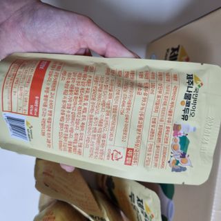 뭉히님이 올린 리뷰 사진 3
