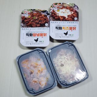 수풀향기님이 올린 리뷰 사진 2