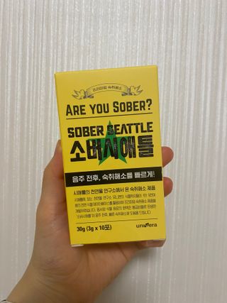 쓰어엄님이 올린 리뷰 사진 2