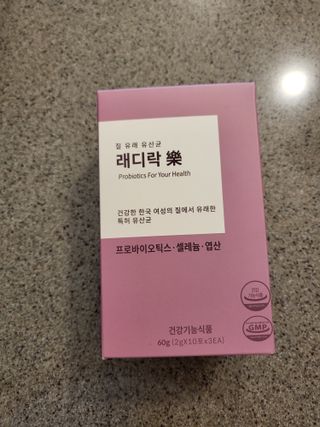 절세미녀님이 올린 리뷰 사진 1