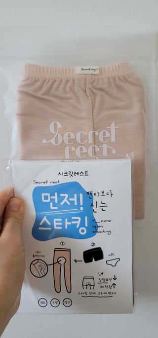 빵가게주인님이 올린 리뷰 사진 1