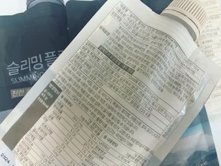 일일하우 슬리밍 플랜B 고소한 귀리맛, 진한 카카오맛 (체중조절식) — 5점을 준 리뷰어가 2023년 8월 올린 사용 사진