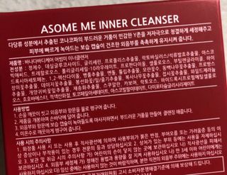 말하는감자라구욧님이 올린 리뷰 사진 2