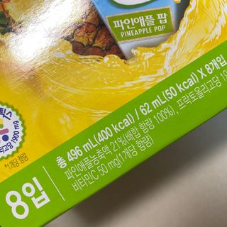 똥으니님이 올린 리뷰 사진 2