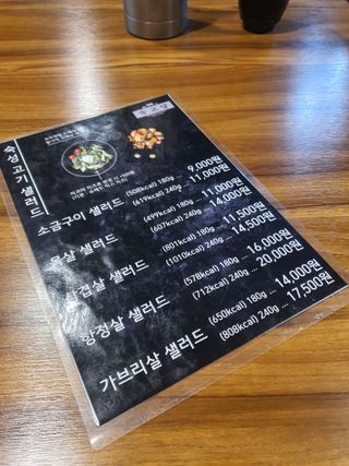 찰리랄라님이 올린 리뷰 사진 3