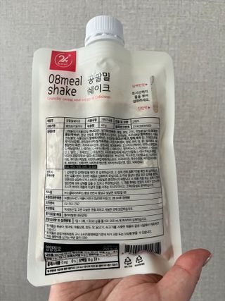 클린24시간 공팔밀쉐이크 1세트 (5개) — 5점을 준 리뷰어가 2023년 2월 올린 사용 사진