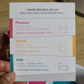 kimgaga2님이 올린 리뷰 사진 3