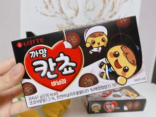 유타미양님이 올린 리뷰 사진 3