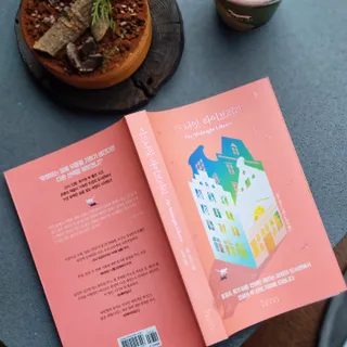 joanna님이 올린 리뷰 사진 2