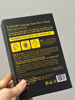 Obliviate님이 올린 리뷰 사진 3