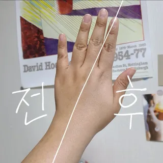 유채원님이 올린 리뷰 사진 1