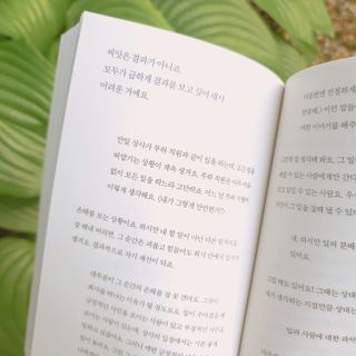 시골마님님이 올린 리뷰 사진 4
