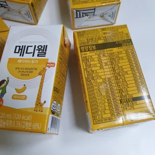 김도영님이 올린 리뷰 사진 2