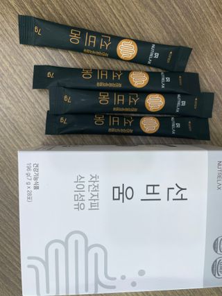[뉴트릴렉스] 선비움 첨가물 없는 착한 차전자피 식이섬유  2박스 — 1점을 준 리뷰어가 2021년 7월 올린 사용 사진