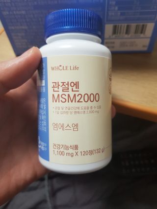 지나미님이 올린 리뷰 사진 4