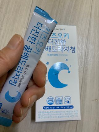 [이뮤니티플러스]우리아이 면역오키, 건강오키 _ 키즈오키 더진한꿀배도라지청 10포 1box — 3점을 준 리뷰어가 2022년 2월 올린 사용 사진