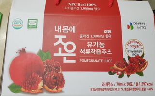 농업회사법인조은 유기농 석류 NFC 착즙주스 70ml 30포 — 5점을 준 리뷰어가 2021년 10월 올린 사용 사진