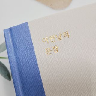루체토님이 올린 리뷰 사진 2