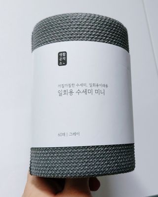 [생활공작소] 일회용 수세미 미니_그레이 60매 x 3입 — 5점을 준 리뷰어가 2021년 2월 올린 사용 사진