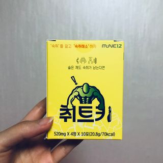 뚜뚜님이 올린 리뷰 사진 4