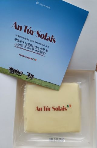 앙투어솔레 아일랜드 구워먹는 치즈 100 자연 치즈 와인안주 300g(100g x 3팩) — 5점을 준 리뷰어가 2022년 8월 올린 사용 사진