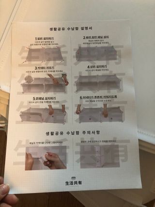 YunjinKo님이 올린 리뷰 사진 2