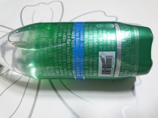몽베스트 Montbest with Sparkling water Plain 20병 — 5점을 준 리뷰어가 2021년 11월 올린 사용 사진