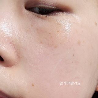 [NEW 탄력유턴 아이크림] AHC 유스 래스팅 리얼 아이크림 포 페이스 — 5점을 준 리뷰어가 2021년 2월 올린 사용 사진