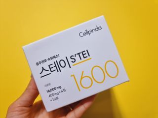 힝구님이 올린 리뷰 사진 1