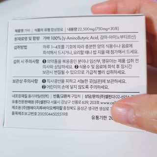 비오맘님이 올린 리뷰 사진 4