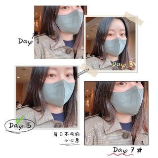 [푸름웰니스] 비움 스타일핏 클래식 — 4점을 준 리뷰어가 2022년 3월 올린 사용 사진