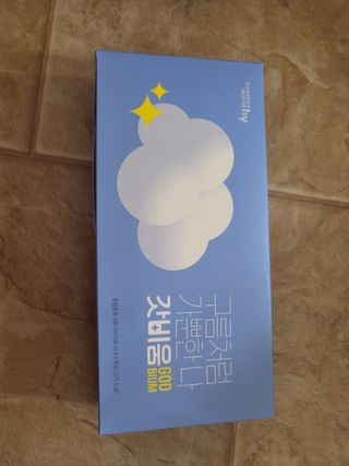 뾰로롱꼬마마녀님이 올린 리뷰 사진 3