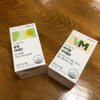 뉴트립맥스(NUTRIPMAX) 뉴트립맥스 슬림 카테킨 700mg 30정 1개월분 — 4.5점을 준 리뷰어가 2021년 7월 올린 사용 사진