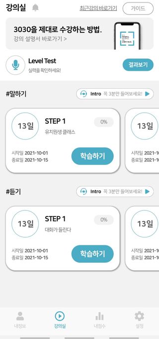 야딩님이 올린 리뷰 사진 2