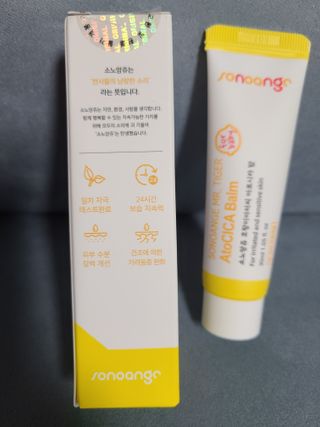 리라로님이 올린 리뷰 사진 3