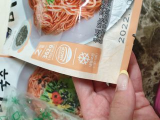 [한면원] 비빔국수 2인분 — 1점을 준 리뷰어가 2022년 8월 올린 사용 사진