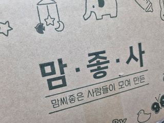 소라님이 올린 리뷰 사진 3