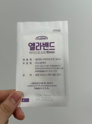 Obliviate님이 올린 리뷰 사진 3