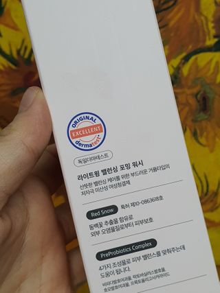 무무아내님이 올린 리뷰 사진 2