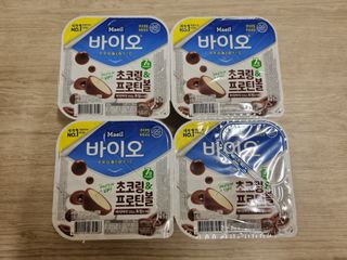LIVE 매일바이오 토핑요거트 — 5점을 준 리뷰어가 2022년 4월 올린 사용 사진