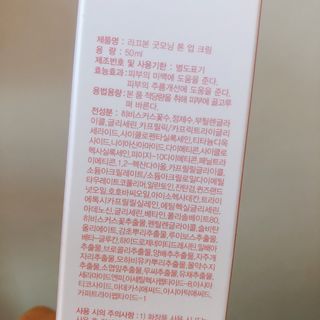 떡뽀끼조아님이 올린 리뷰 사진 3