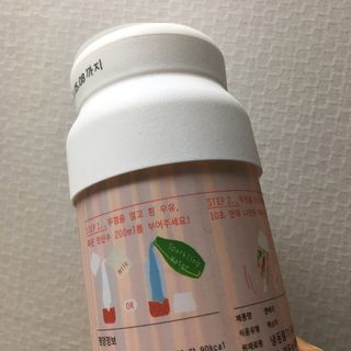 KOHL 앤베리 — 3점을 준 리뷰어가 2021년 4월 올린 사용 사진