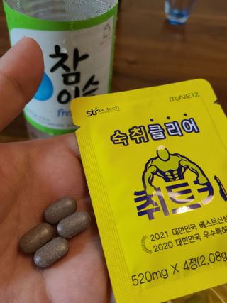 닝닝닝닝닝님이 올린 리뷰 사진 1