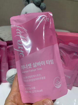 이너셋 살바이타임 체지방감소와 쾌변 다이어트 1주분! — 5점을 준 리뷰어가 2023년 2월 올린 사용 사진
