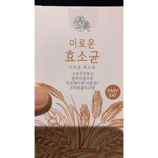 친절한지영씨님이 올린 리뷰 사진 3
